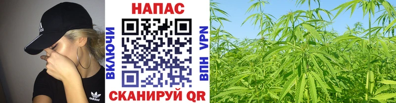 Наркота Белогорск КОКАИН A PVP МЕФ