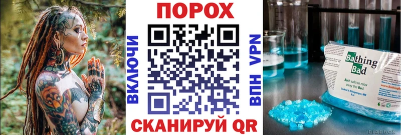 кракен вход Белогорск АМФ Premium