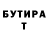 Метадон VHQ Asya2313