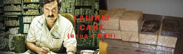 мяу мяу мука Богородск