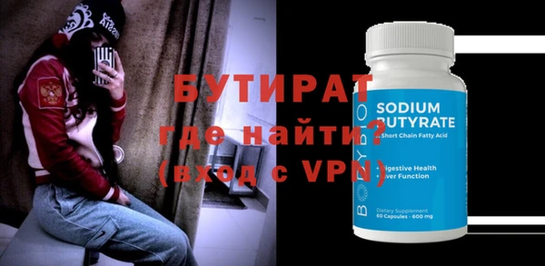 spice Богданович
