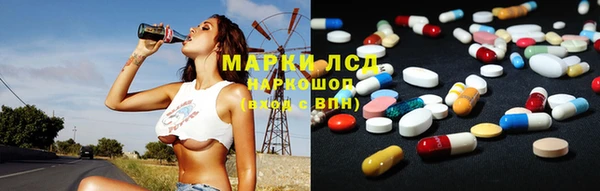 a pvp Беломорск