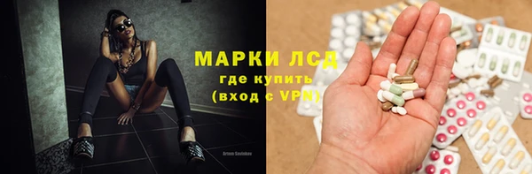 круглые Бородино