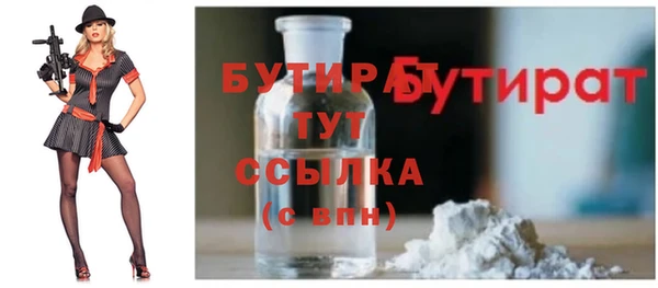 кокаин колумбия Белоозёрский