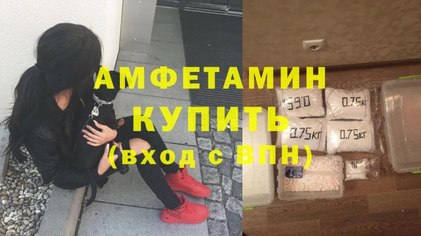 кокаин колумбия Белоозёрский