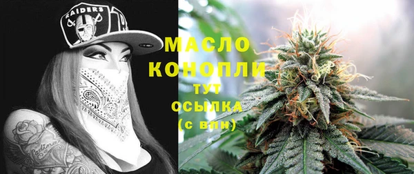 мескалин Покачи