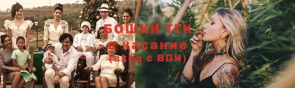 героин Покровск