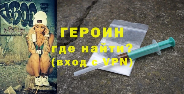 круглые Бородино